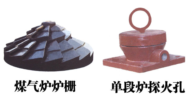 星空平台皇家马略卡赞助商